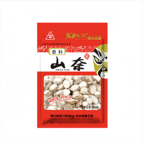 Chuanzhen Sand Ingwer 500g